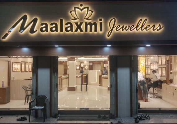 1-MaaLaxmi Jewellers-Balasore.jpg