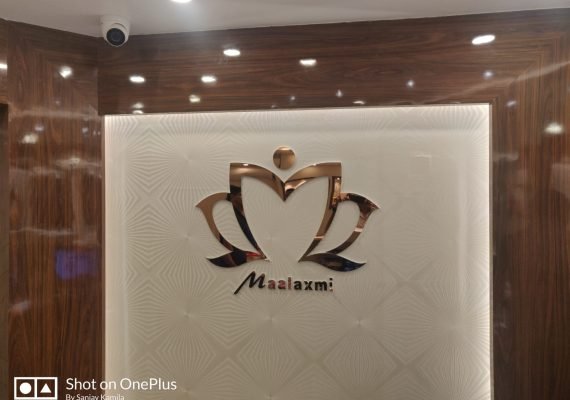 14-MaaLaxmi Jewellers-Balasore.jpg